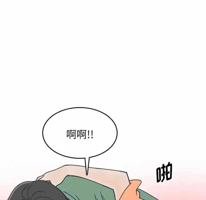第53张
