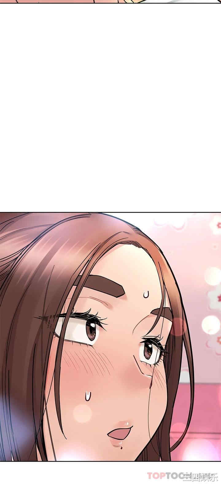 第51张