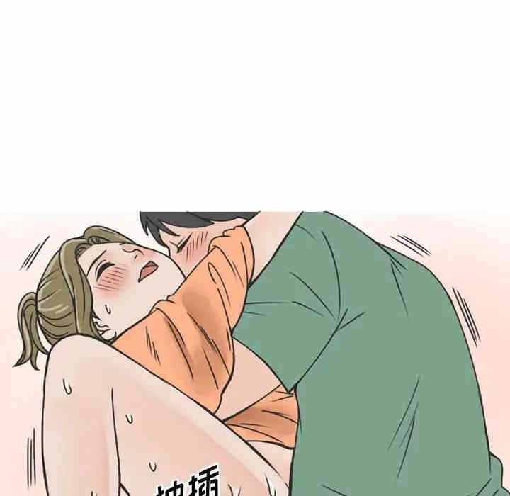 第55张
