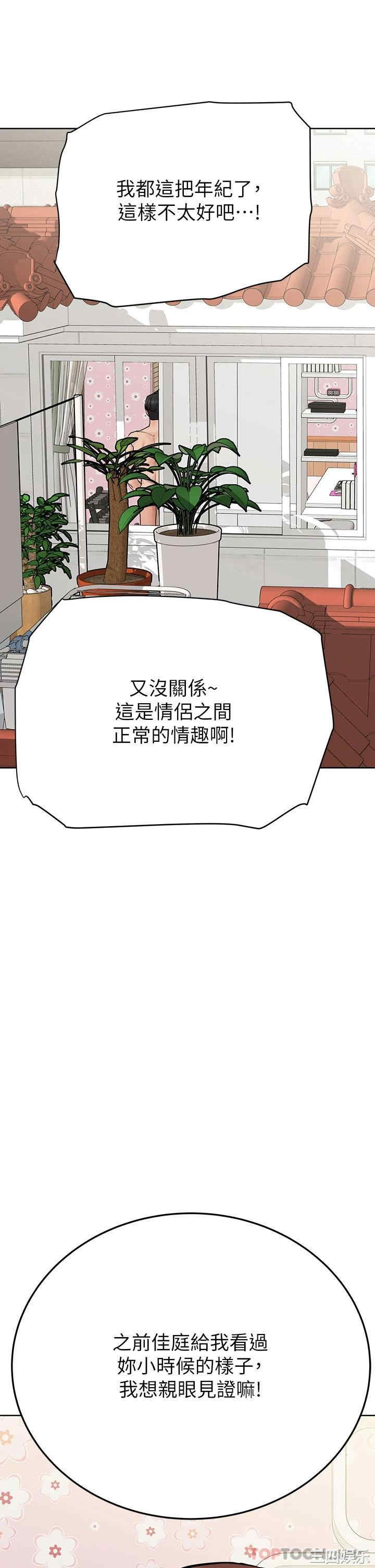 第55张