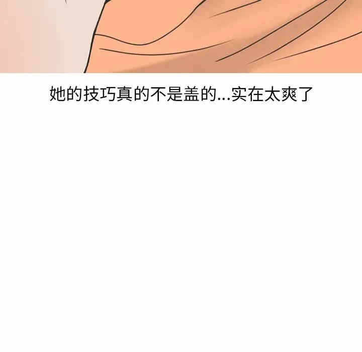 第61张