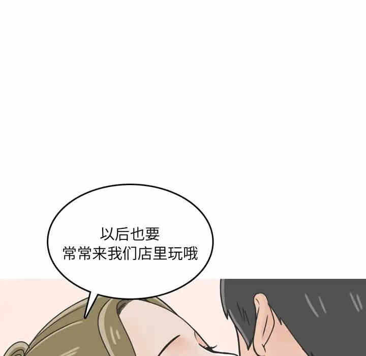 第62张