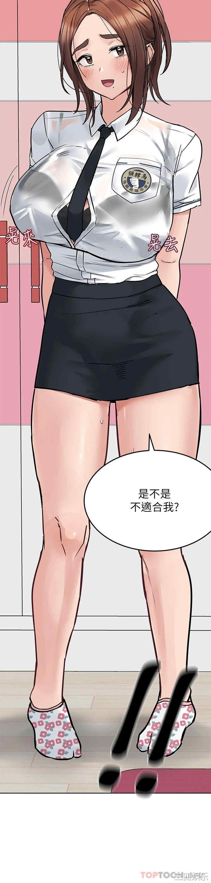 第58张