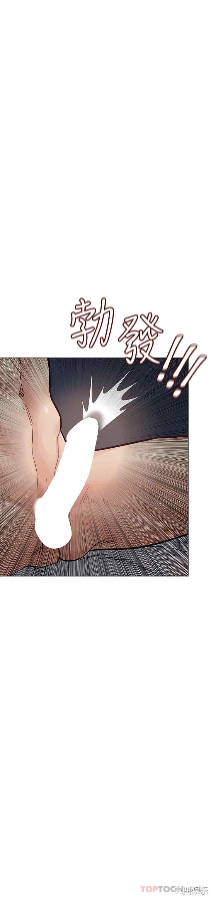 第59张
