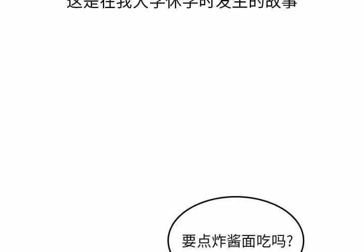第2张