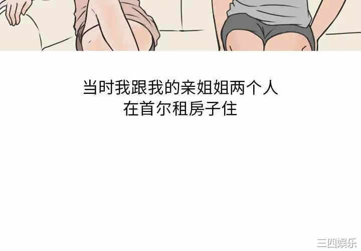 第4张