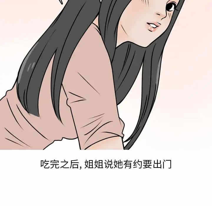 第8张