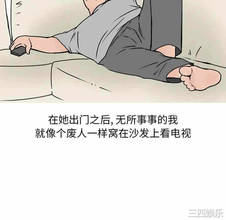 第10张