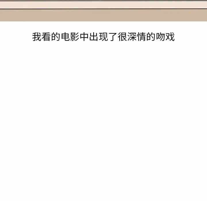 第12张