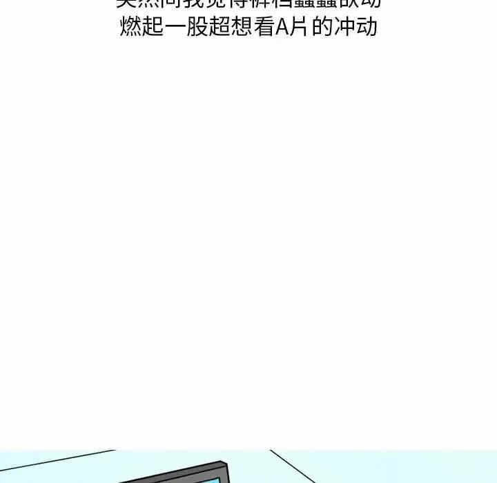 第14张