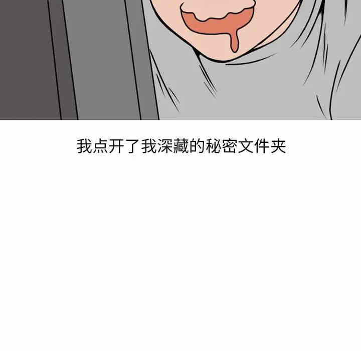 第18张