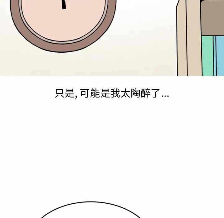 第30张