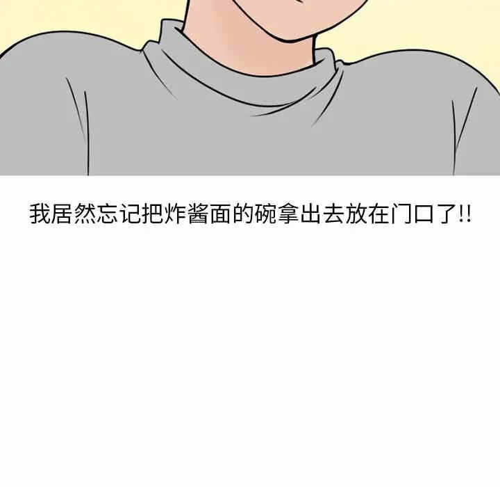 第32张