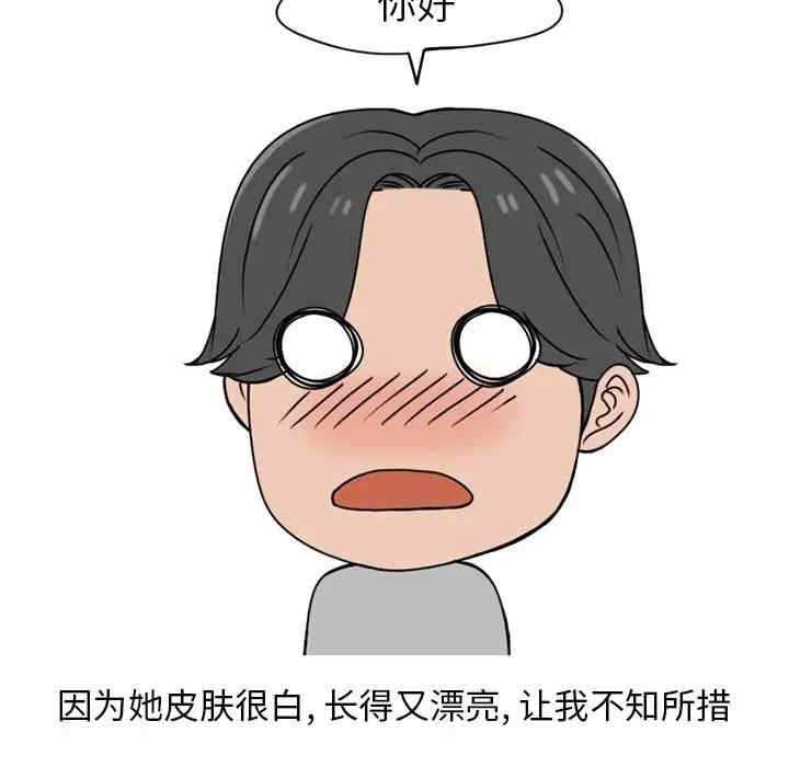 第39张