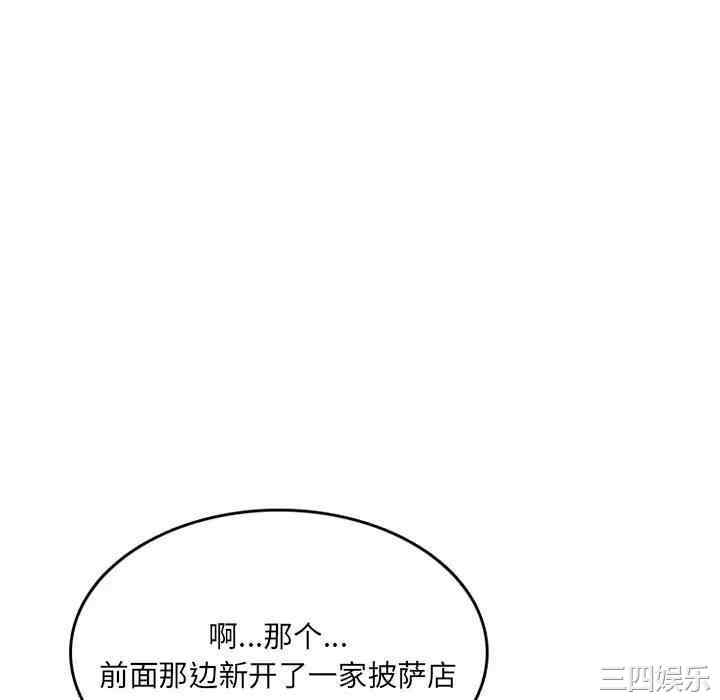第40张