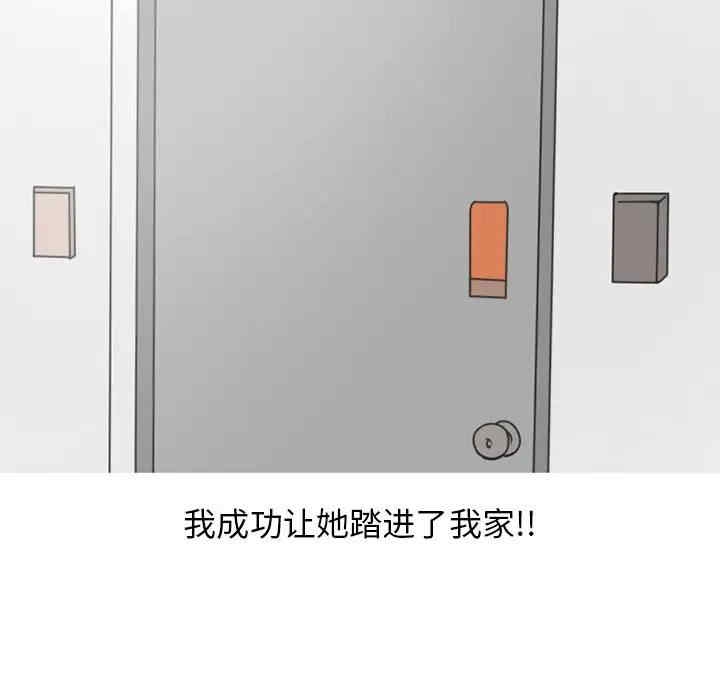 第59张