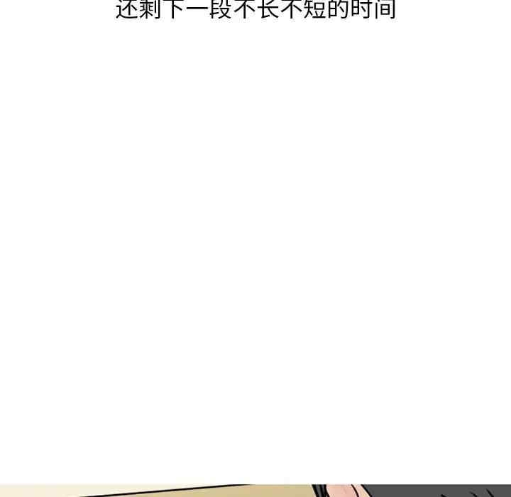 第5张