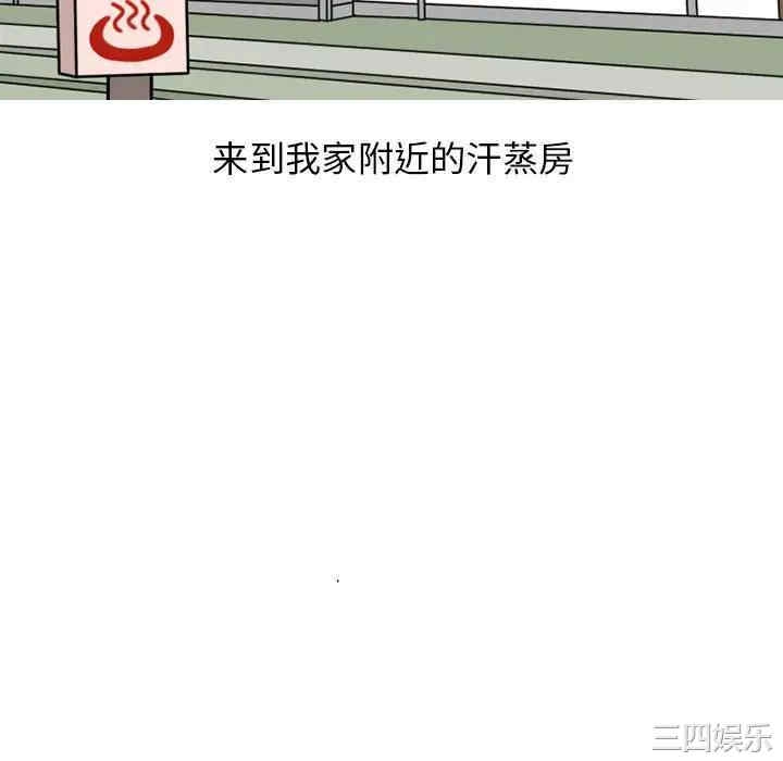 第16张