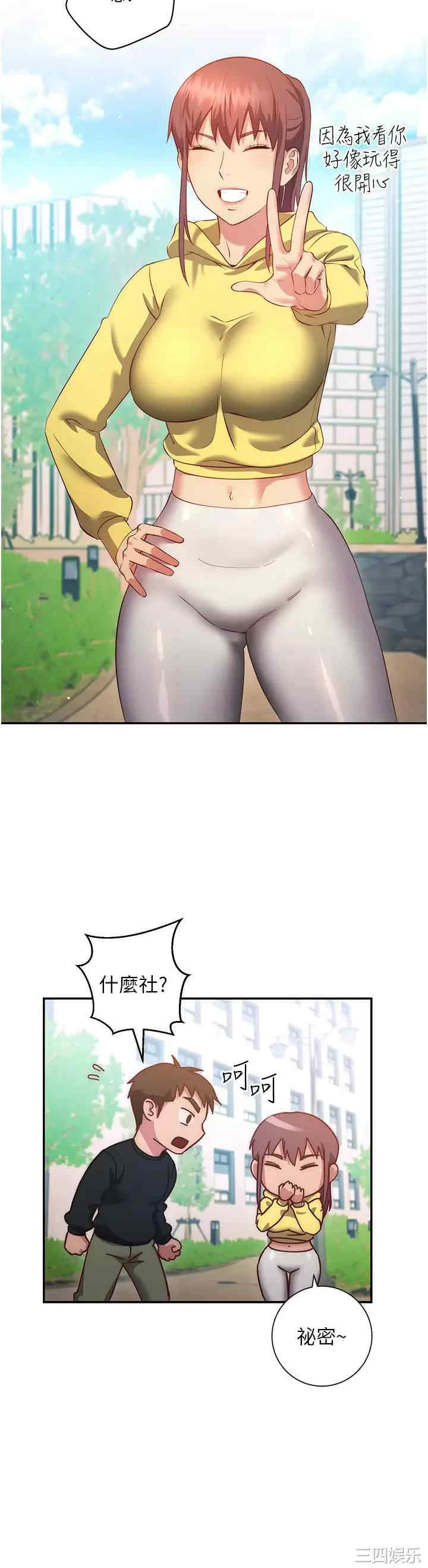 第24张