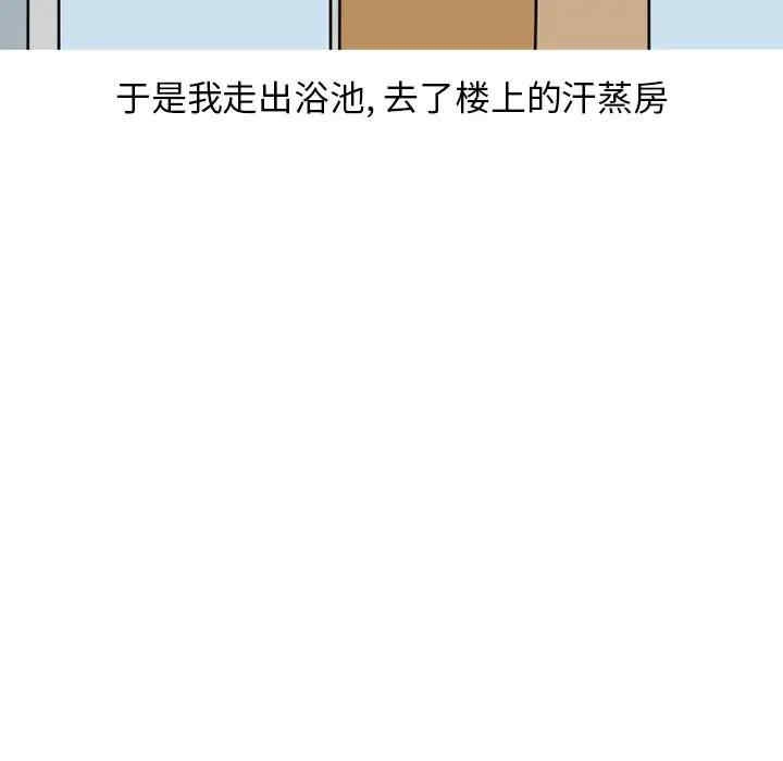 第23张