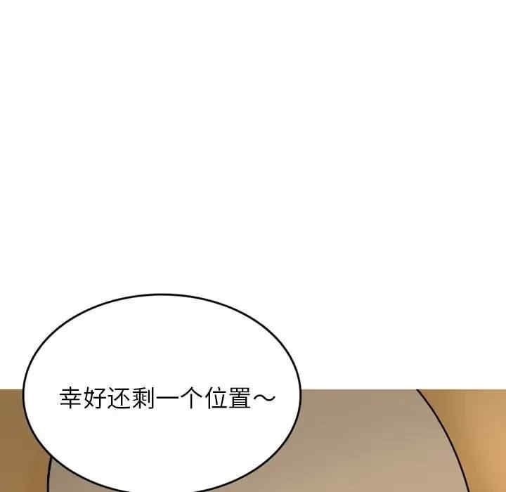 第27张