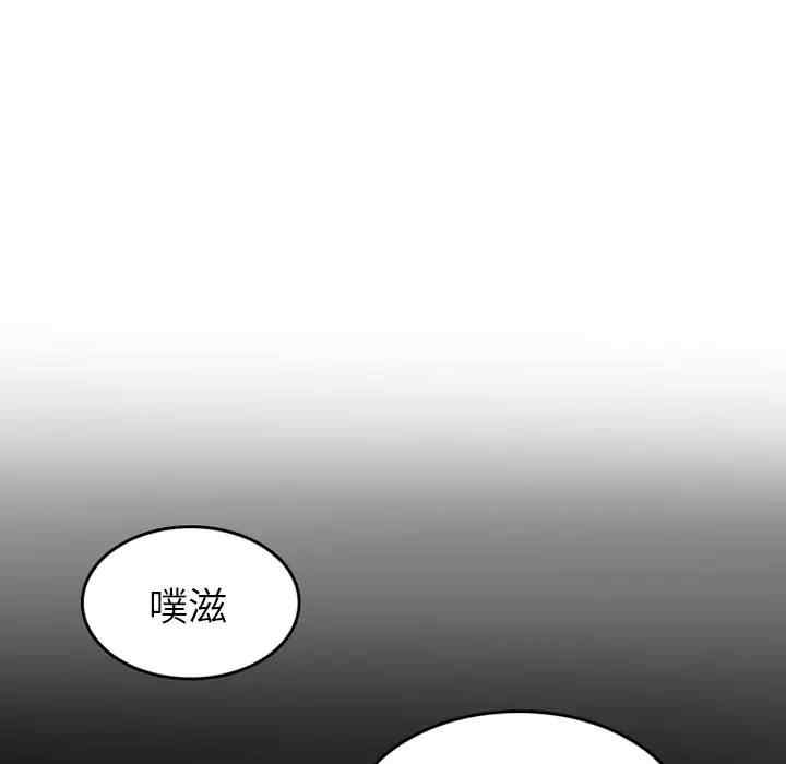 第31张