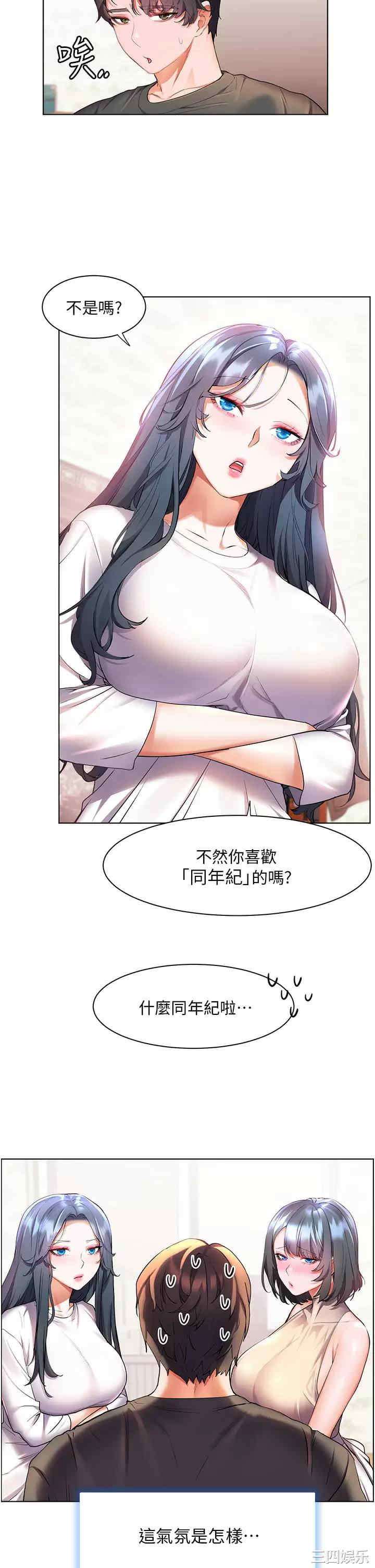第22张