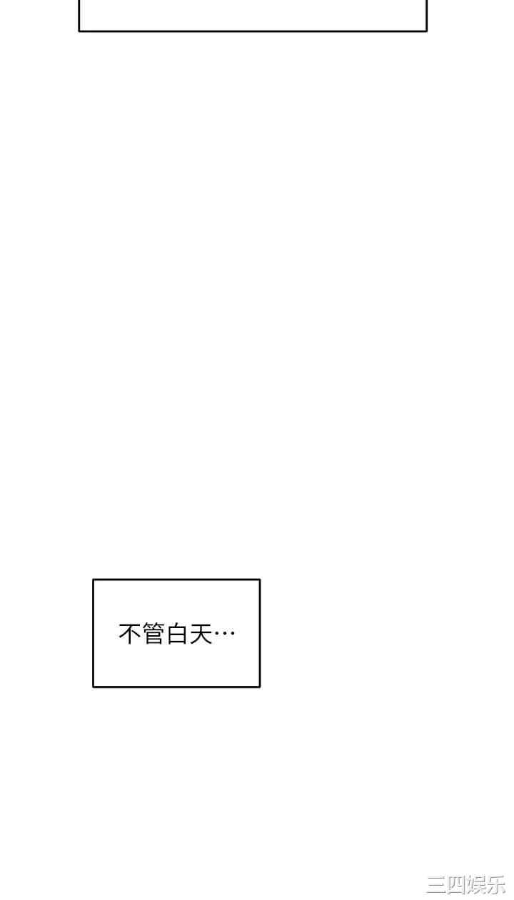 第39张