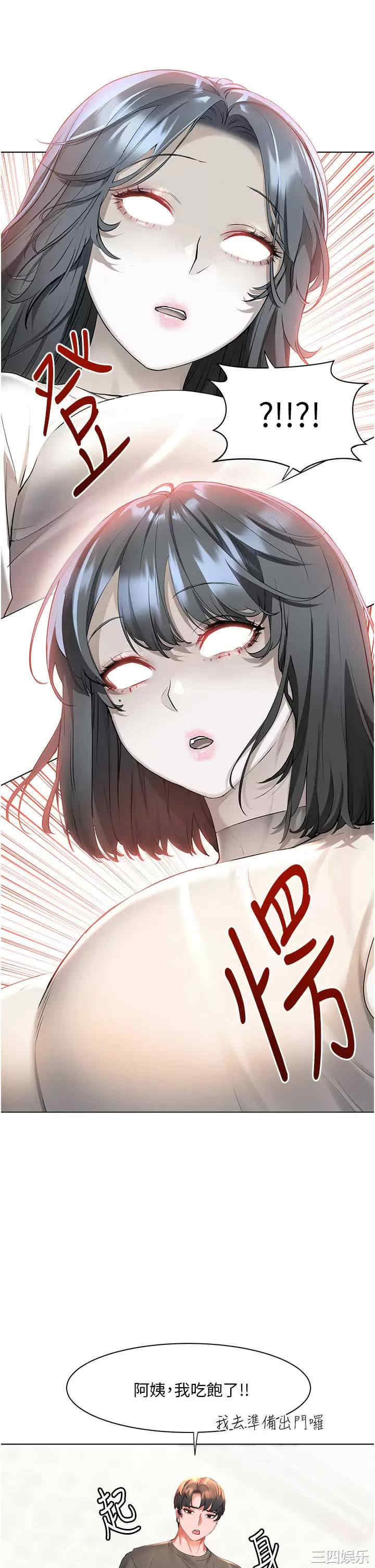 第24张