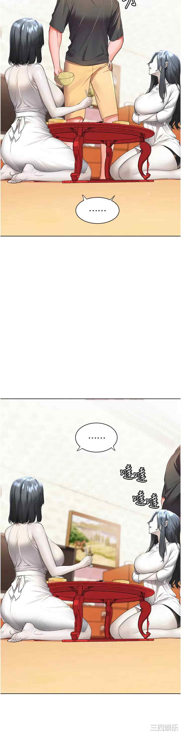 第25张