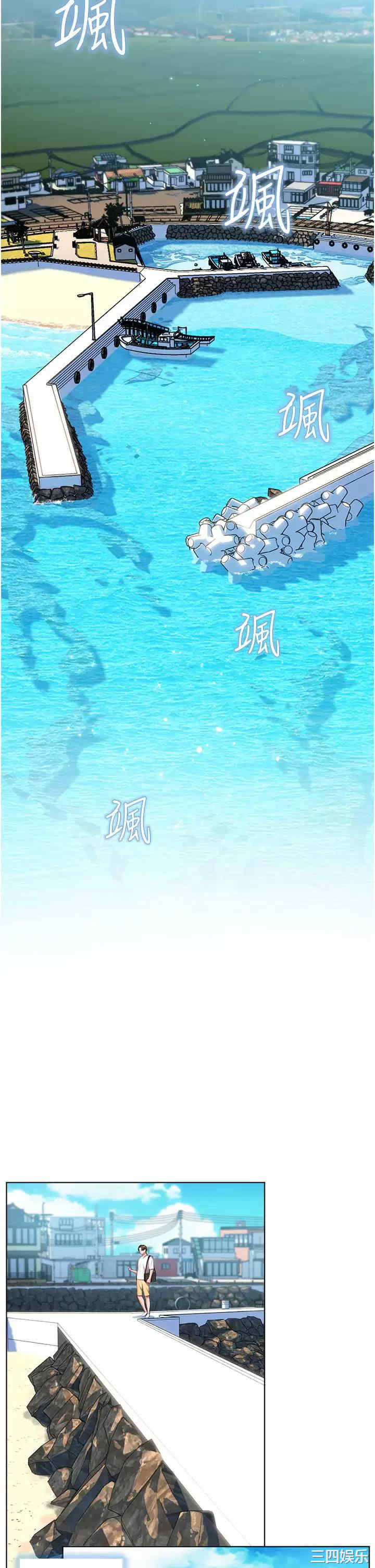 第27张