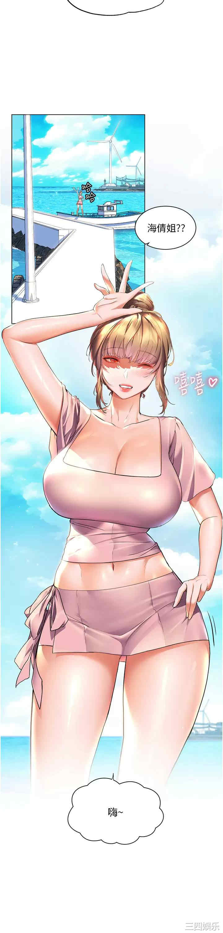 第29张