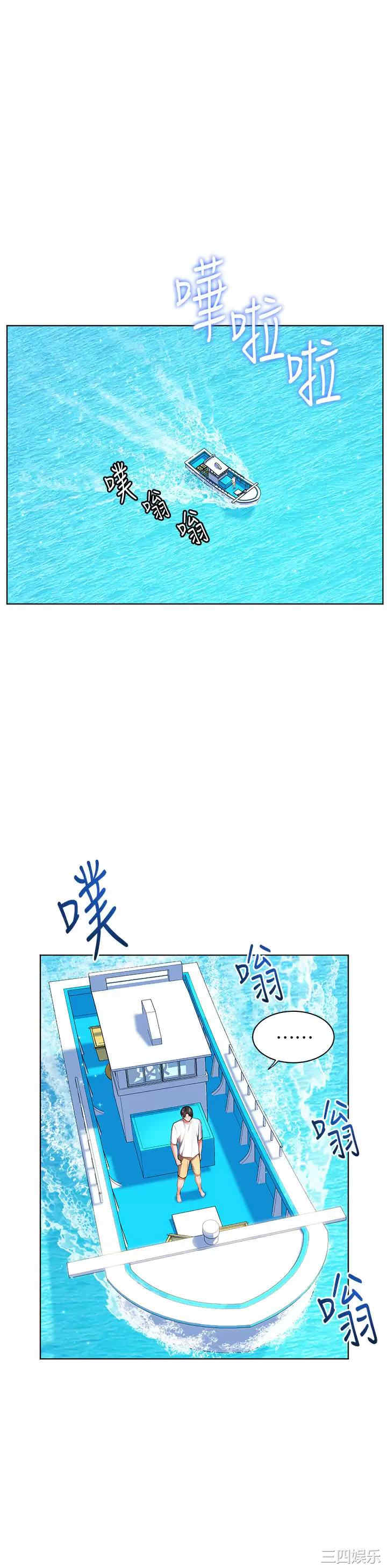第30张
