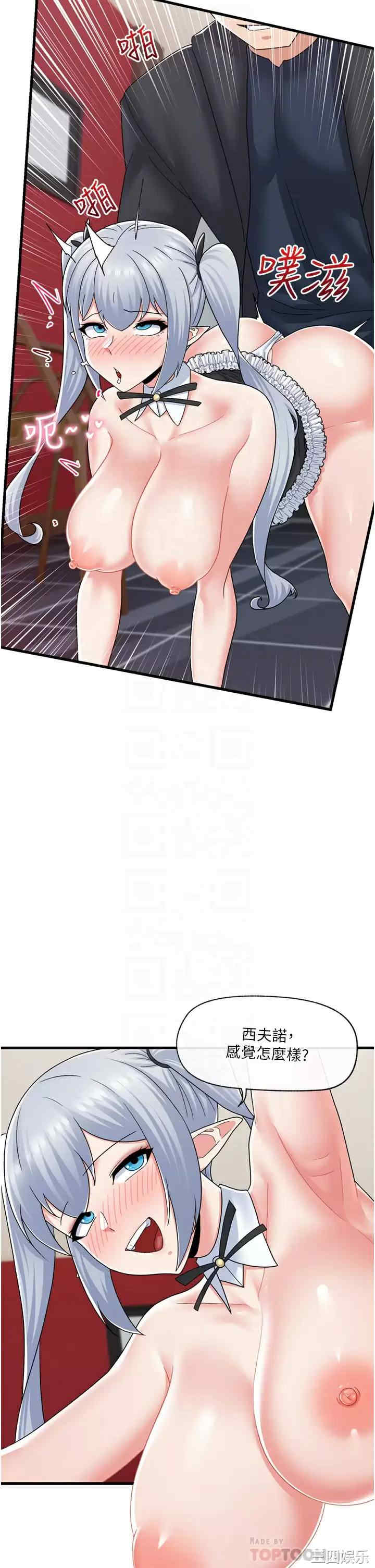 第6张