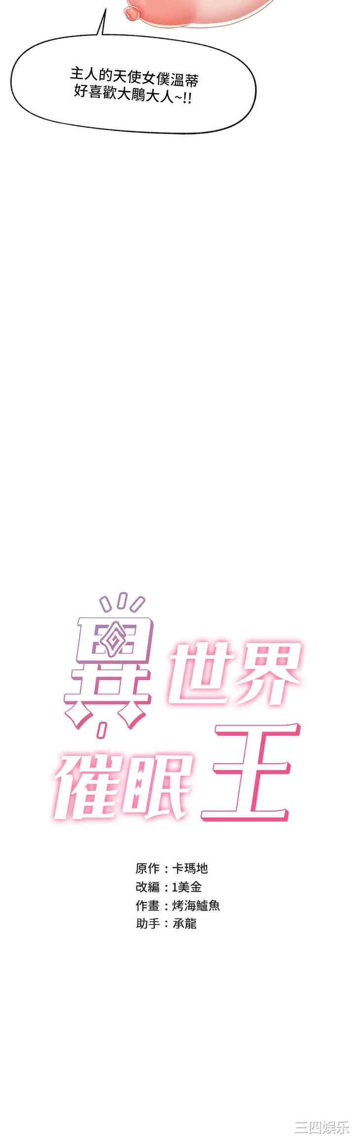 第7张