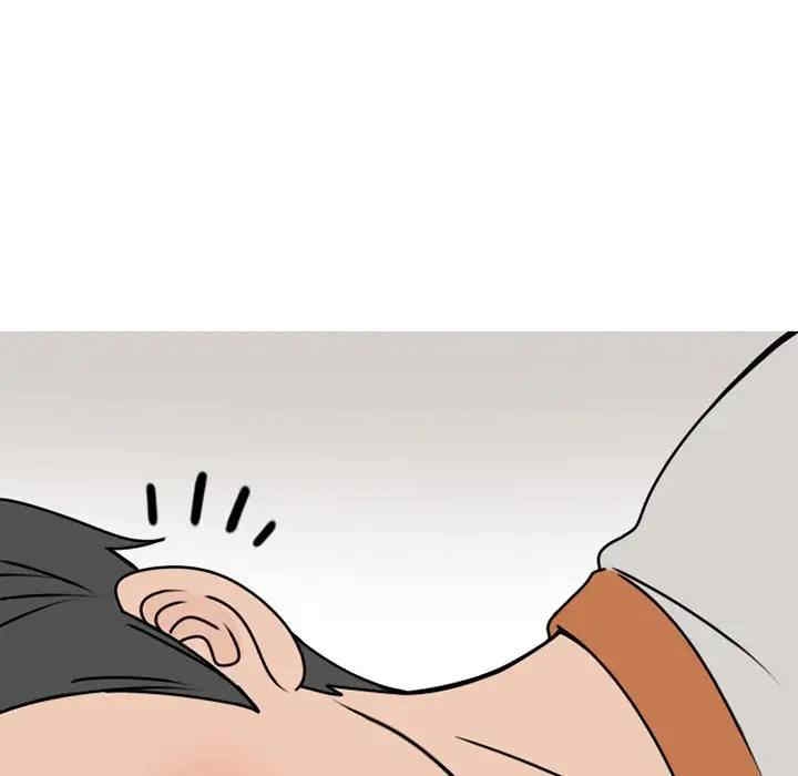 第37张