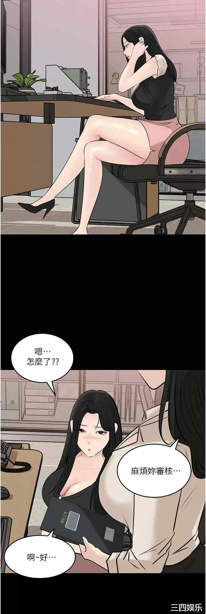 第22张