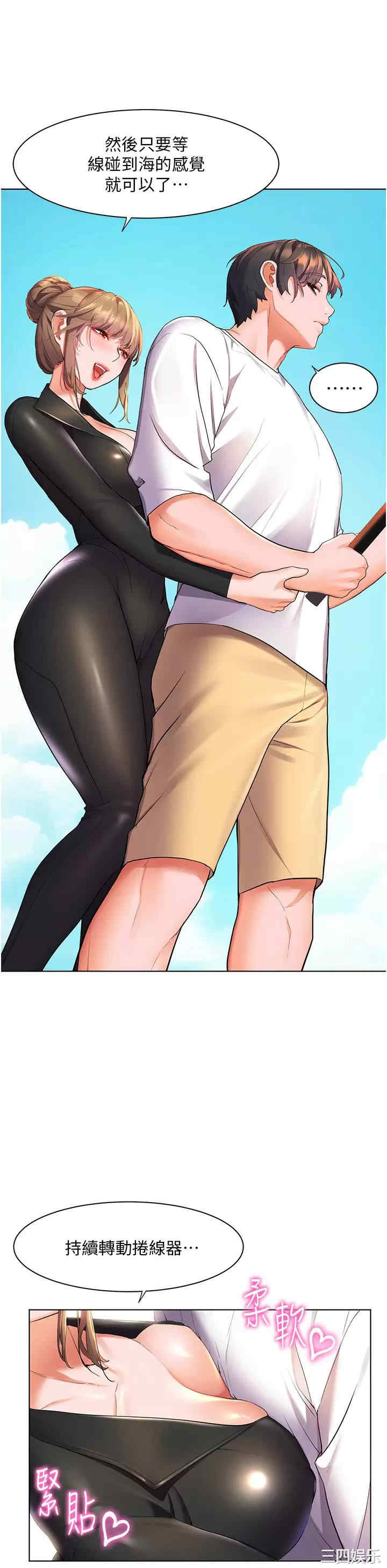 第35张