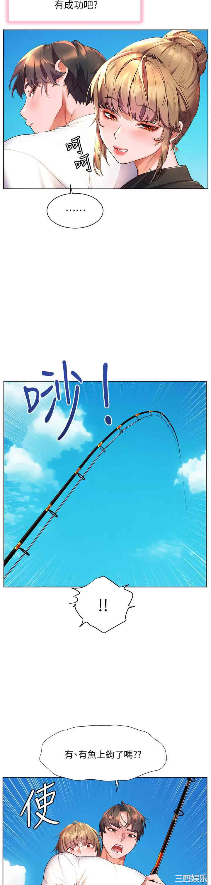 第39张