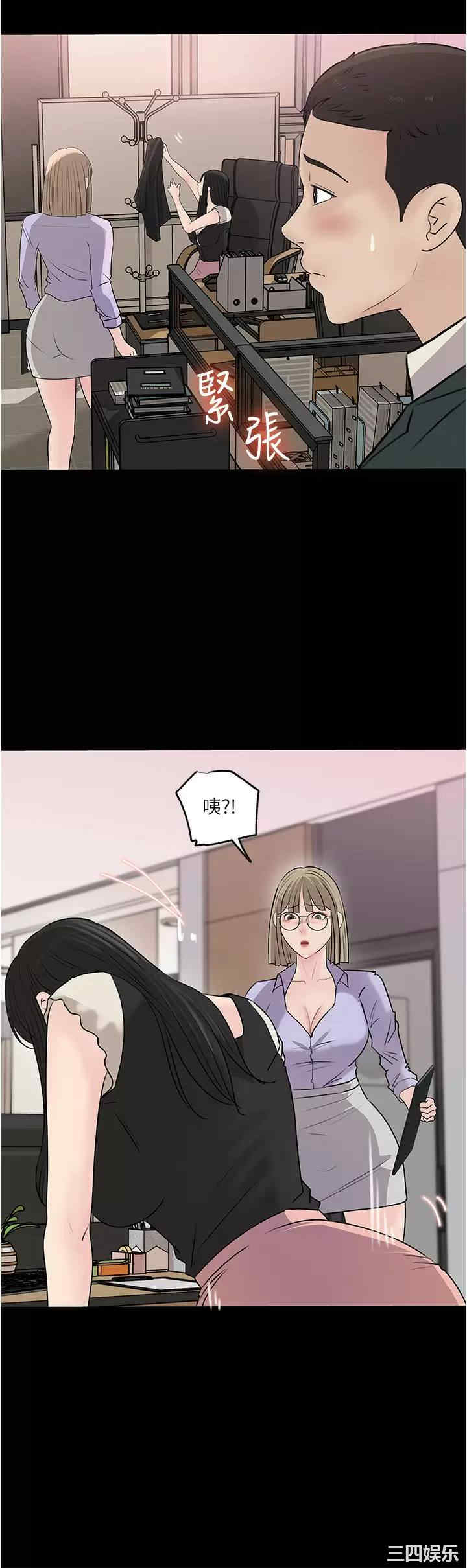 第28张