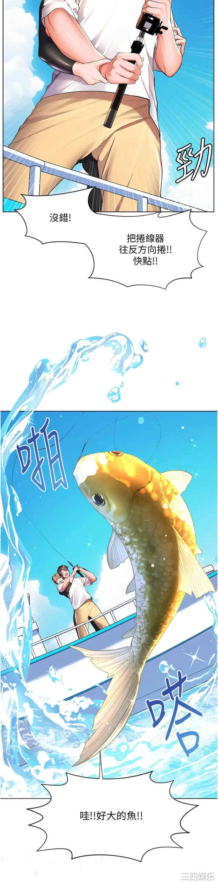 第40张