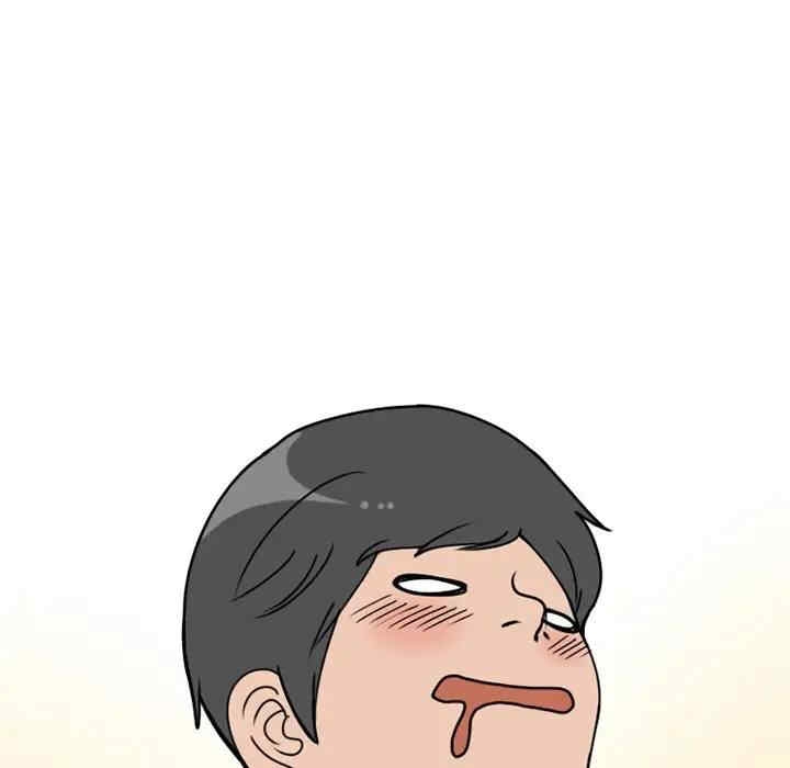 第44张