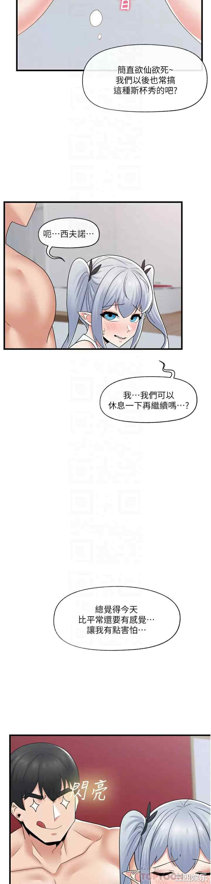 第16张