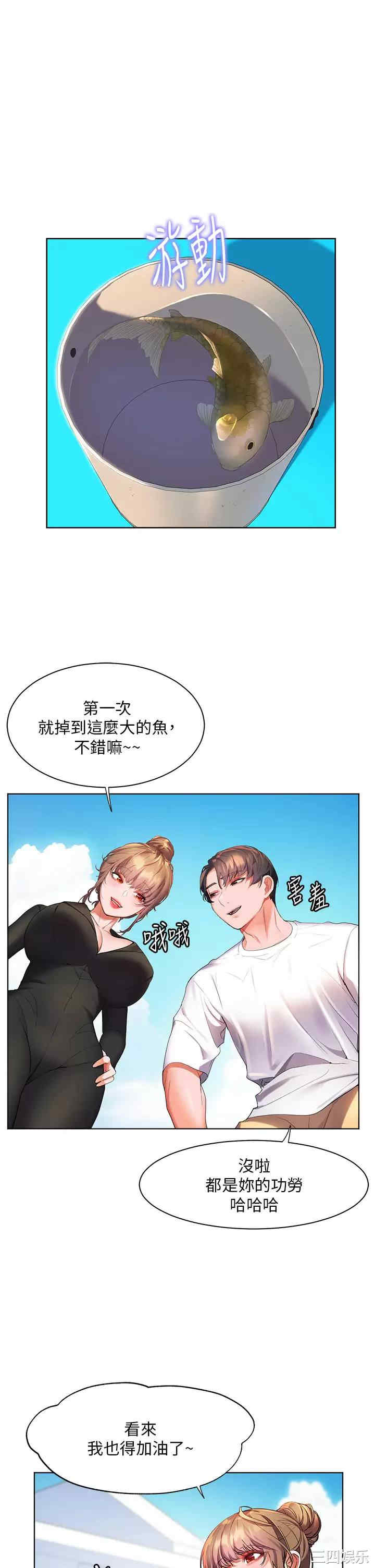 第41张