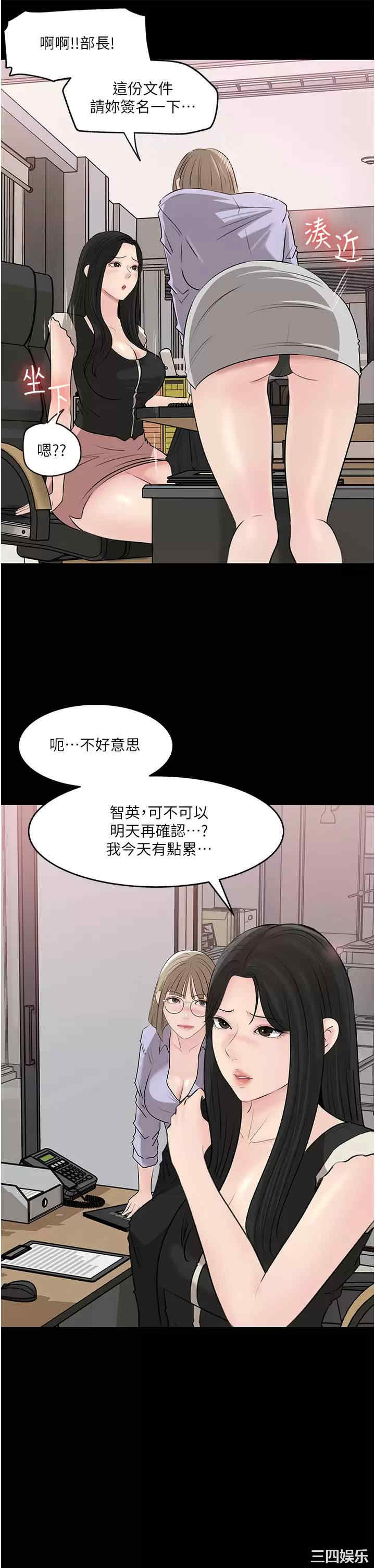 第29张