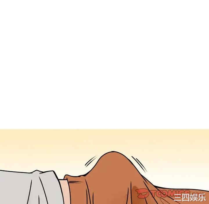 第46张