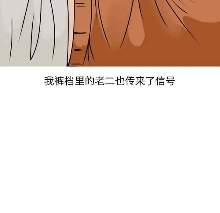 第47张