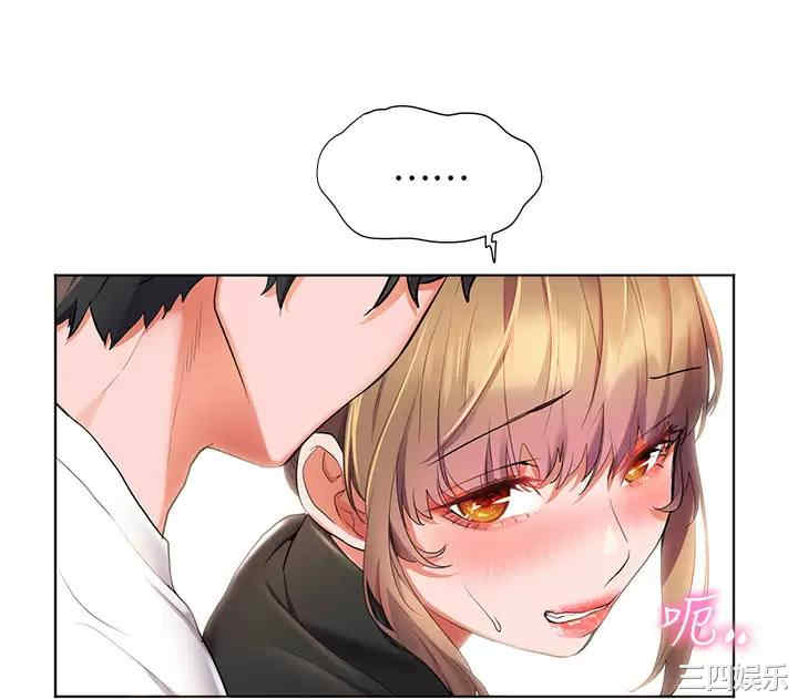 第45张