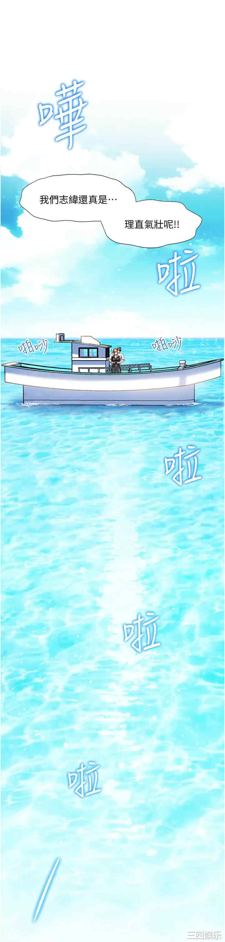 第46张