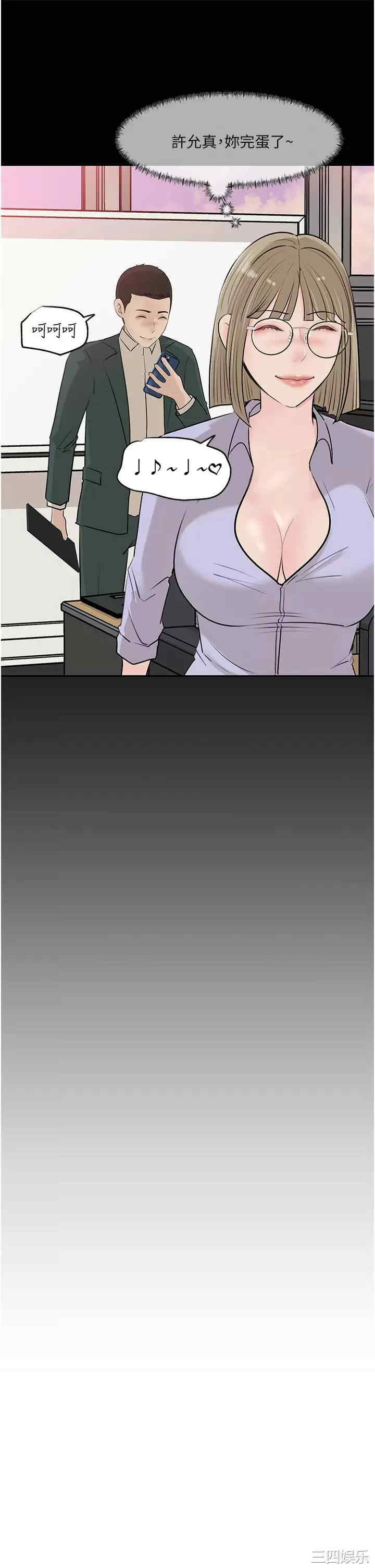 第35张